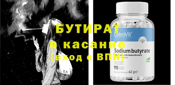 ГАЛЛЮЦИНОГЕННЫЕ ГРИБЫ Михайлов
