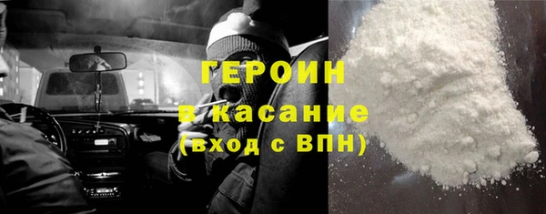 ГАЛЛЮЦИНОГЕННЫЕ ГРИБЫ Михайлов