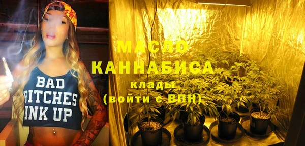 apvp Михайловка