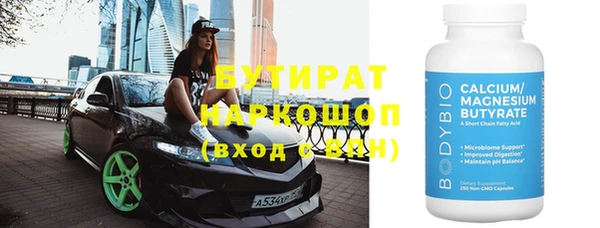 apvp Михайловка