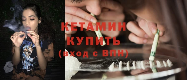 ECSTASY Михайловск