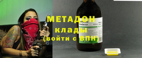 apvp Михайловка