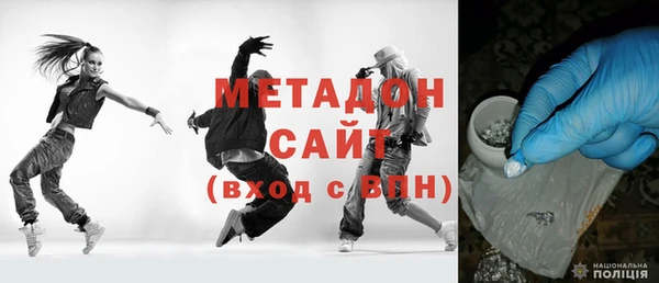 ГАЛЛЮЦИНОГЕННЫЕ ГРИБЫ Михайлов