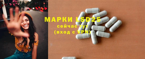 apvp Михайловка