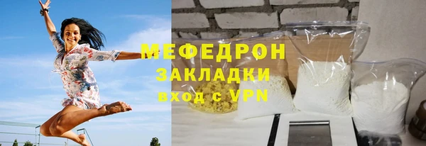apvp Михайловка