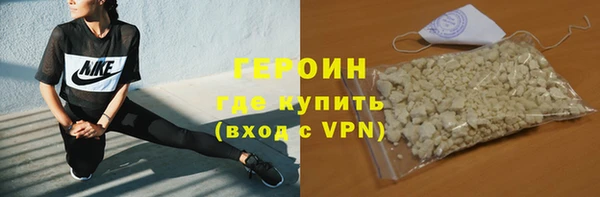 ECSTASY Михайловск