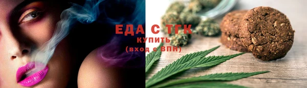 ГАЛЛЮЦИНОГЕННЫЕ ГРИБЫ Михайлов