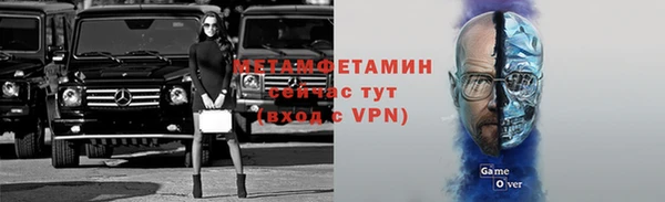ГАЛЛЮЦИНОГЕННЫЕ ГРИБЫ Михайлов