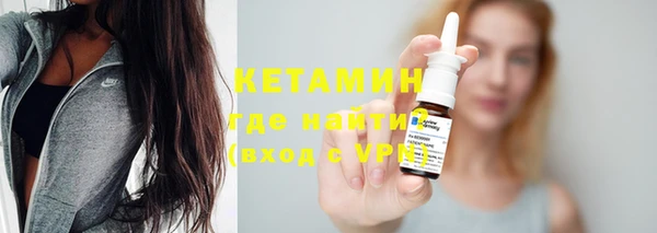 ГАЛЛЮЦИНОГЕННЫЕ ГРИБЫ Михайлов