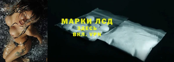 apvp Михайловка