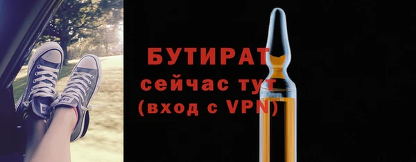 ECSTASY Михайловск