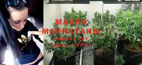 ECSTASY Михайловск