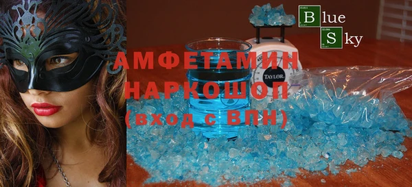 apvp Михайловка