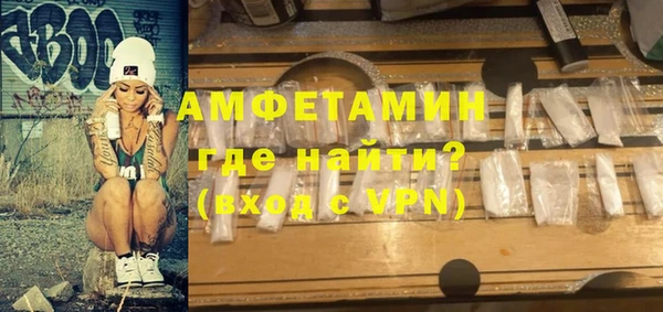 apvp Михайловка
