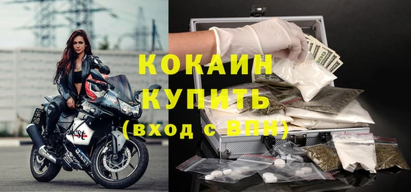 apvp Михайловка