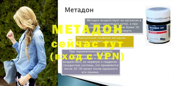 ГАЛЛЮЦИНОГЕННЫЕ ГРИБЫ Михайлов