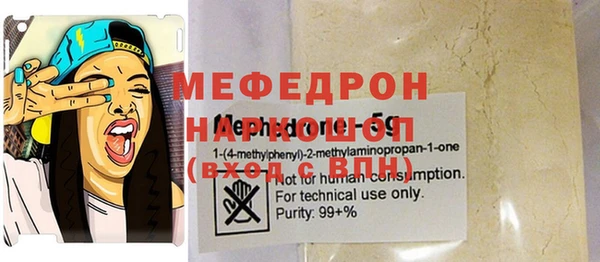 apvp Михайловка