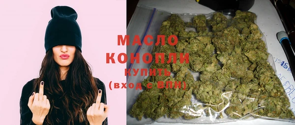 ECSTASY Михайловск