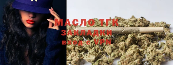 apvp Михайловка