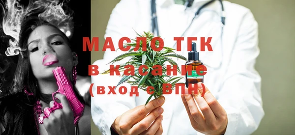 apvp Михайловка